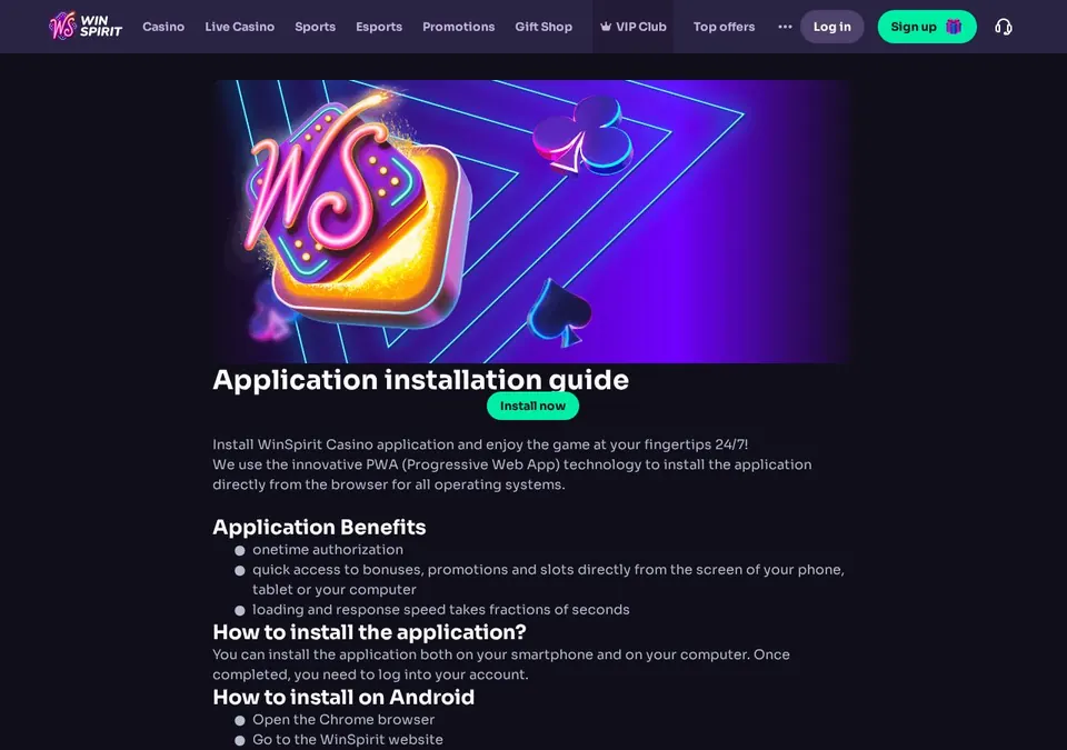 Winspirit: App-Seite (Screenshot von winspirit1.com)
